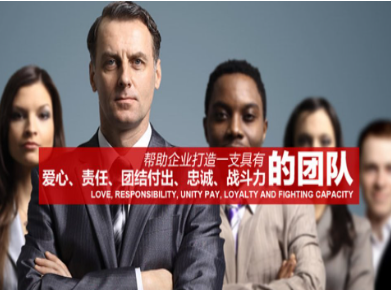 分宜要账公司